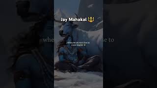 Jay mahakal 🔱 [upl. by Horst]