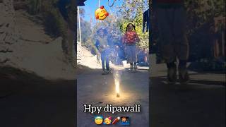 Happy dipawali🎆🧨 bacchon ki khushi esmai hi hai 🥰😘🤗enjoy dipawalispecial enjoy khushi shortfild [upl. by Yared166]