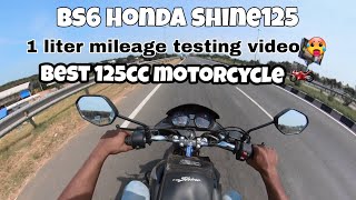 2024 Honda shine125  Mileage testing video  Best 125cc motorcycle  Murleevlogs  Tamil [upl. by Lancelle925]