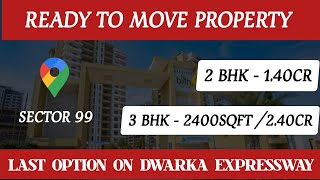 Assotech Blith  Sector 99  Gurgaon  Dwarka Expressway assotech dwarkaexpressway [upl. by Aetnahs194]