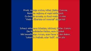 Deșteaptăte române  Nationalhymne Rumäniens text [upl. by Deegan]