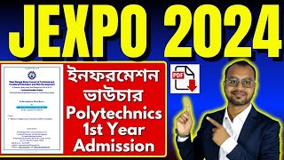 JEXPO 2024 Information Brochure for Admission to Polytechnics in the 1st Year 202425 [upl. by Verdie]