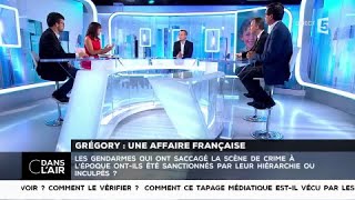 Grégory  une affaire française  Les questions SMS 170617 cdanslair [upl. by Olonam]