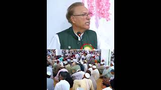 Dr Arif Ur Rehman Alvi Sb Speech Highlights  Khaatam Un Nabiyeen PBUH Conference  2 Oct 2024 [upl. by Theodor]