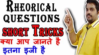 Rhetorical questions  Rhetorical type questions  online classes  tips for English Exam for hsc [upl. by Iad622]