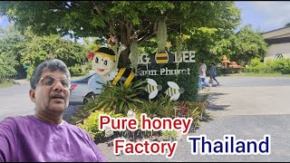 pure honey factory thailand [upl. by Scotty]