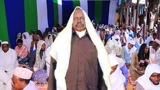 bilowga Ziyaaradii Caalimkii Weynaa Sheikh Siciid AUN ka dhacday mogdisho DAAWO [upl. by Fortunna]