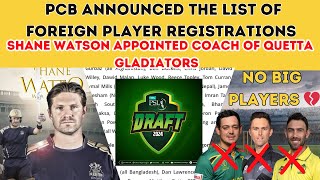 PSL 2024  list of 39 international players released from PSL 9  PSL 9 draft updates  Ad sports [upl. by Domonic]