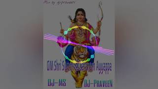 IRUMUDI KATTI AYYAPPA SWAMI DJ SONG 2019 AYYAPPA SONG [upl. by Frerichs]