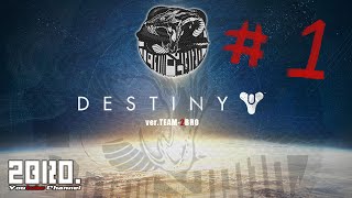 1【FPS】弟者の「Destiny」【2BRO】 [upl. by Phylys]