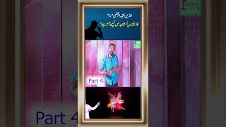 RAW Agent  Indian intelligence agency Raws Officer  Stand up Comedy  Ali Nawab  Funkarian [upl. by Kinata]