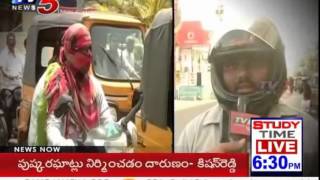 Helmet Rule Troubles People  Helmet Shortage in Kurnool Area  TV5 News [upl. by Milt]