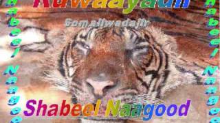 Ruwaayadii Shabeel naagood Q2aad [upl. by Henriette]