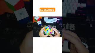 Megaminx 2 minutes and 40954 seconds Solve 🔥🔥shorts trending viral rubikscube [upl. by Eserehc666]