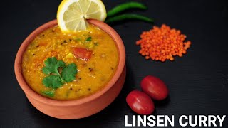 Linsen Curry  das einfachste LinsenTomaten Rezept  Indisches Dal Curry  Rote Linsen Curry [upl. by Grizel]