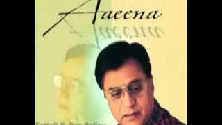 BADAL KI TARAH JHOOM KE Jagjit Singh Album AAEENA [upl. by Gere]