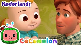 Johny Johny  CoComelon Nederlands  Kinderliedjes [upl. by Llerrot166]