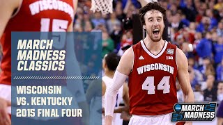 Wisconsin vs Kentucky 2015 Final Four  FULL GAME [upl. by Roswald139]