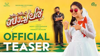 Mr amp Mrs Bachelor  Official Teaser  Indrajith Sukumaran Anaswara Rajan  Deepu Karunakaran [upl. by Anivid]