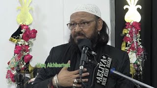 Akhbari Alim ne kha meri Qoum per baat aagai aay Hussain walonasha maat karoakbarishianodrugs [upl. by Wallinga512]