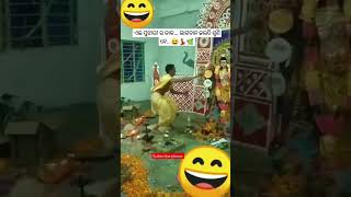 Pujhari ra daka bhagban jaldi suni 😍🌿\ sambalpuri status video  sambalpuri song shortvideo dance [upl. by Pasadis]