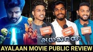 🔴Ayalaan Public review  Ayalaan Review  Ayalaan Movie review  Ayalaan Movie public review [upl. by Storer804]