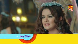 Aladdin  अलादीन  Ep 413  Coming Up Next [upl. by Isle]