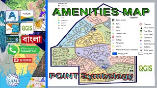 Amenities Map in QGIS  Symbology for point data in QGIS  SVG Marker in QGIS [upl. by Lubbi]