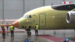 Ukraine Unveils New Transport Aircraft [upl. by Delgado428]