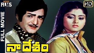 Sri Krishna Tulabharam Movie  Part 8  NTR  Kanta Rao  Anjali Devi  Vanisri  Suresh Productions [upl. by Eddi]