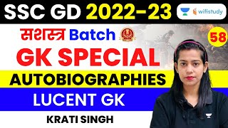 Lucent GK  Autobiographies  SSC GD 202223  Krati Singh [upl. by Soinski]