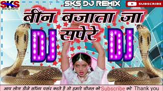 Been Bajata Ja Sapare Full Song  Doodh Ka Karz  Anuradha Paudwal  Anu Malik Jackie Shroff dj [upl. by Akissej]