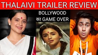 Thalaivi Trailer REVIEW  Anurag Bisht [upl. by Filler]