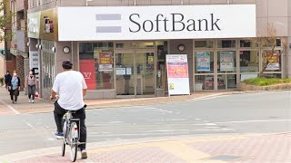 SoftBank Vision Fund Loses 17 Billion More as WeWork Fails [upl. by Llenaj249]