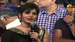 Samanthas Bisket to quotPawan Kalyanquot Says Ali Attarintiki Daredi Audio Launch HD Trivikram Srinivas [upl. by Inoek]