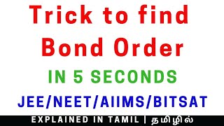 Trick to find Bond order  JEE NEET  Part 1  Tamil  தமிழில் [upl. by Gerrard]