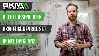 Fugen in 10 min erneuern mit BKM FUGENFARBE SET  Badezimmer schnell wieder schön  BKMMANNESMANN [upl. by Laehpar888]