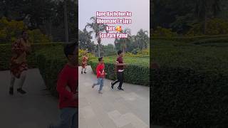 Lata Mangeshker songOld is GoldEco Park Patna trending shorts shortvideo ytshorts tiktok [upl. by Wandie327]