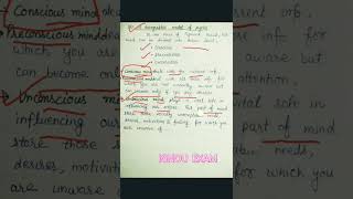 Theories of personality Sigmund Freuds theorypart 02  tet missiongovernmentjob exampaper [upl. by Londoner]