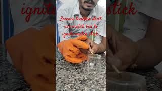 Reaction of phosphorus with sulphuric acid experiements trending scinceexperiment shorts [upl. by Sirroned847]