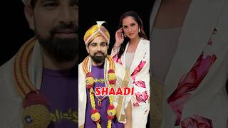 क्या MoShami और Sania Mirza शादी करने वाले है   Shoaib Malik And Sania Mirza Divorce cricket [upl. by Landel]