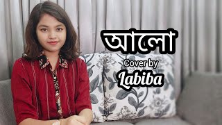 Alo  আলো  Tahsan Khan  Cover  Labiba [upl. by Annayhs]