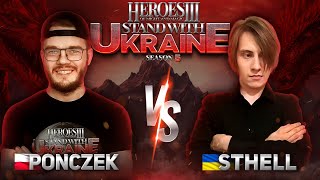 Ponczek vs StHell  MtJebus BO1  Коментують twarynatv та Cashas  Stand With Ukraine 5 [upl. by Ybloc]