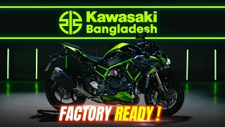 Finally Kawasaki Bangladesh BIGGEST UPDATE about FACTORY amp HIGHER CC Bikes [upl. by Stelmach]