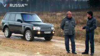 Range Rover 2009 and 2010 model year [upl. by Ahsele]