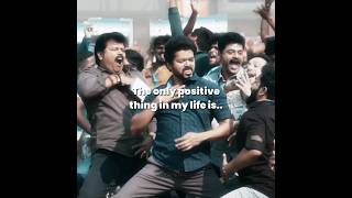 Vijay Edit  End of Beginning  Meme  Alight Motion Edit  WhatsApp Status  Sad Edit Meme [upl. by Ahsiela219]