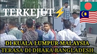 MALAYSIA KUALA LUMPUR RASA DHAKA BANGLADESH [upl. by Dimah]