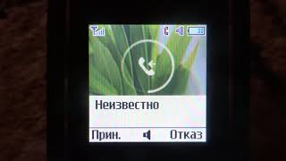 Samsung GTE1150i incoming call [upl. by Thenna]