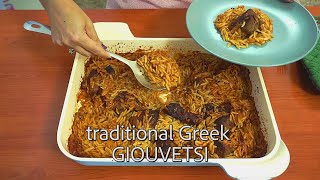 How to make Greek Yiouvetsi Giouvetsi  Γιουβέτσι  Greek Cooking by Katerina [upl. by Nahtanaoj726]