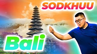 Sodkhuu  Bali [upl. by Per4]